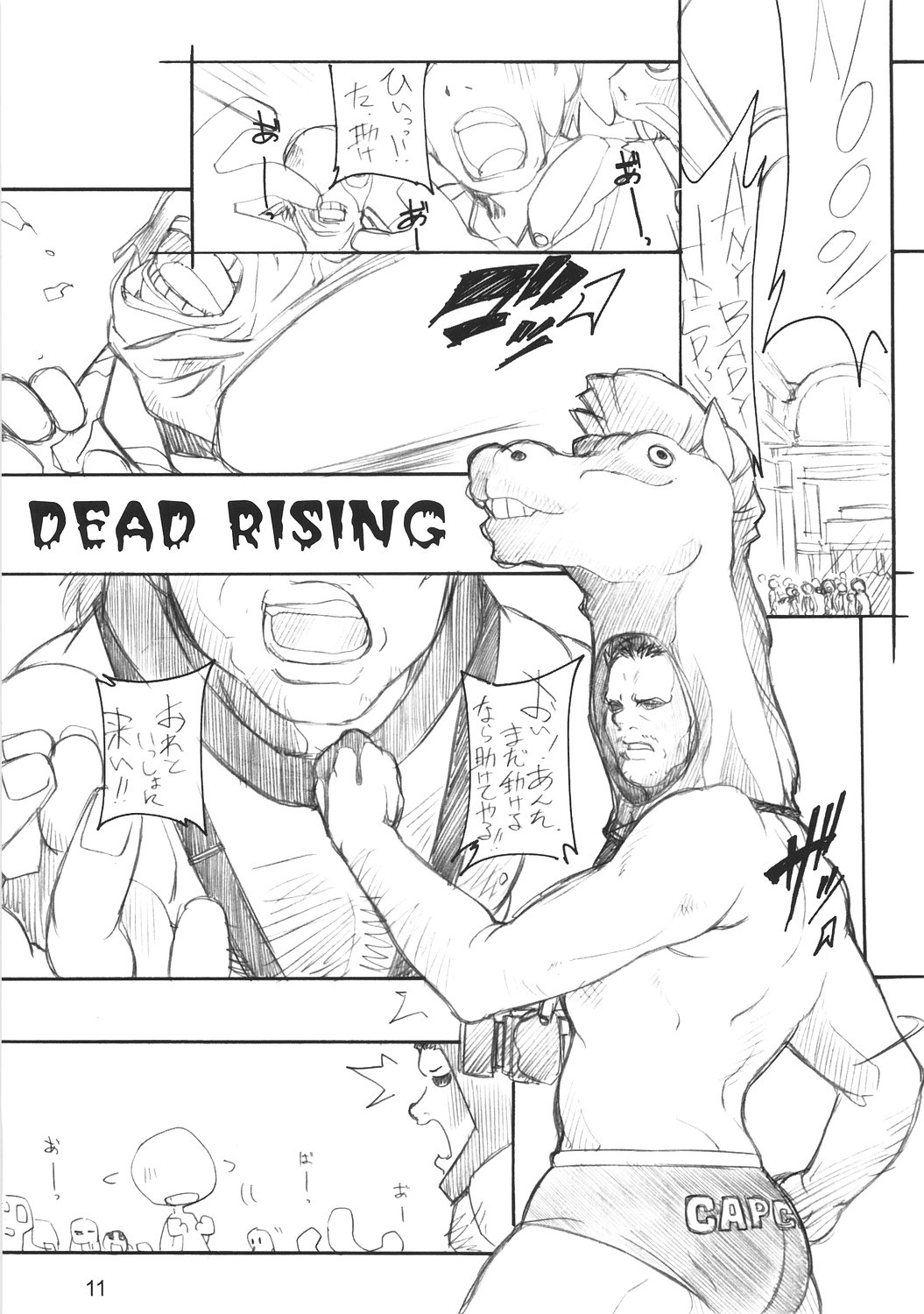 XXXBON360 page 10 full