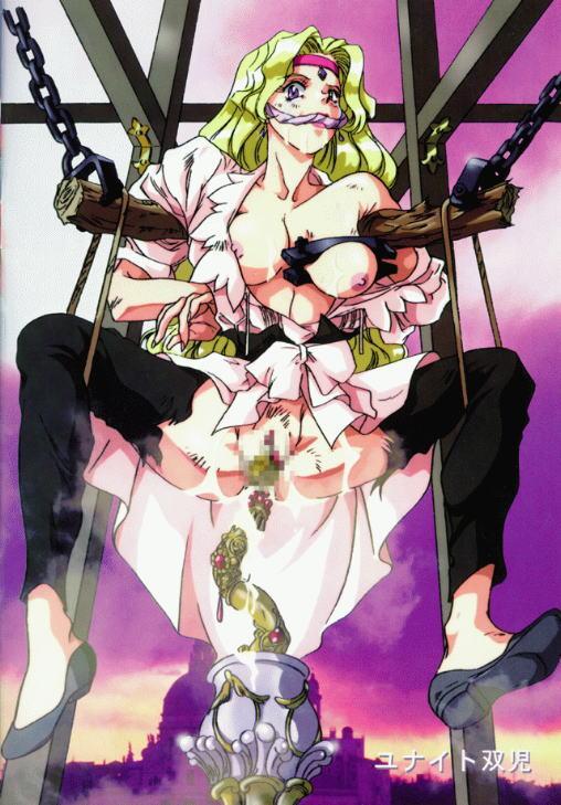 ANIMAD 2 page 2 full