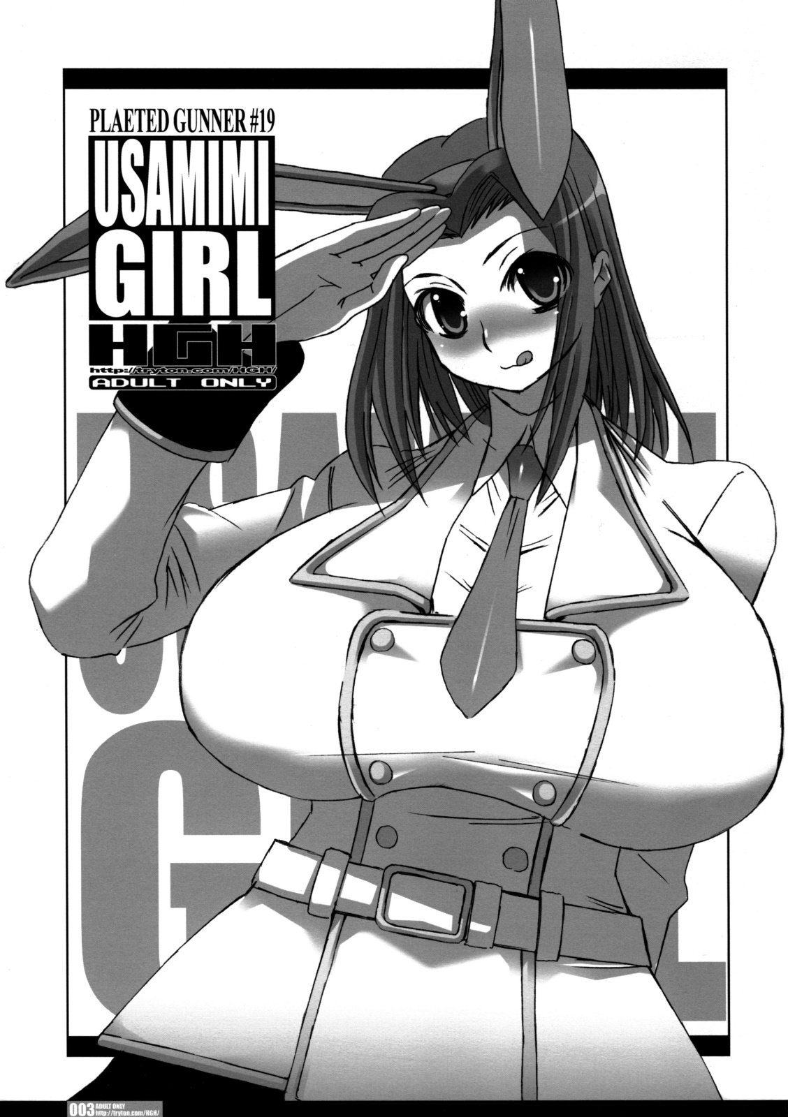 Pleated Gunner #19 - Usamimi Girl page 2 full