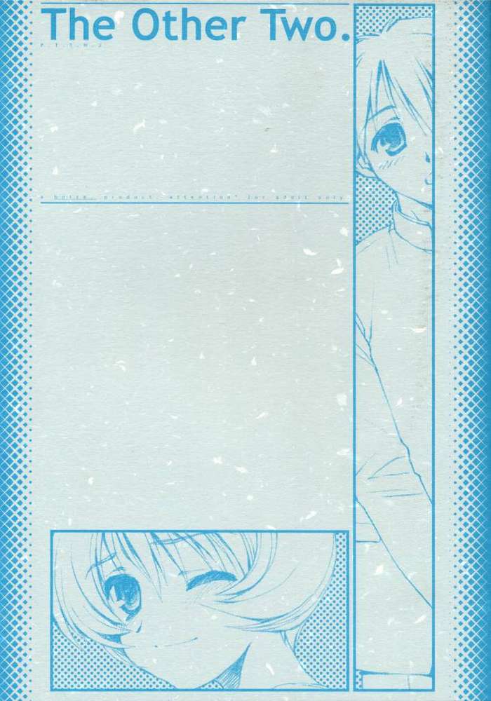 The Other Two. page 1 full