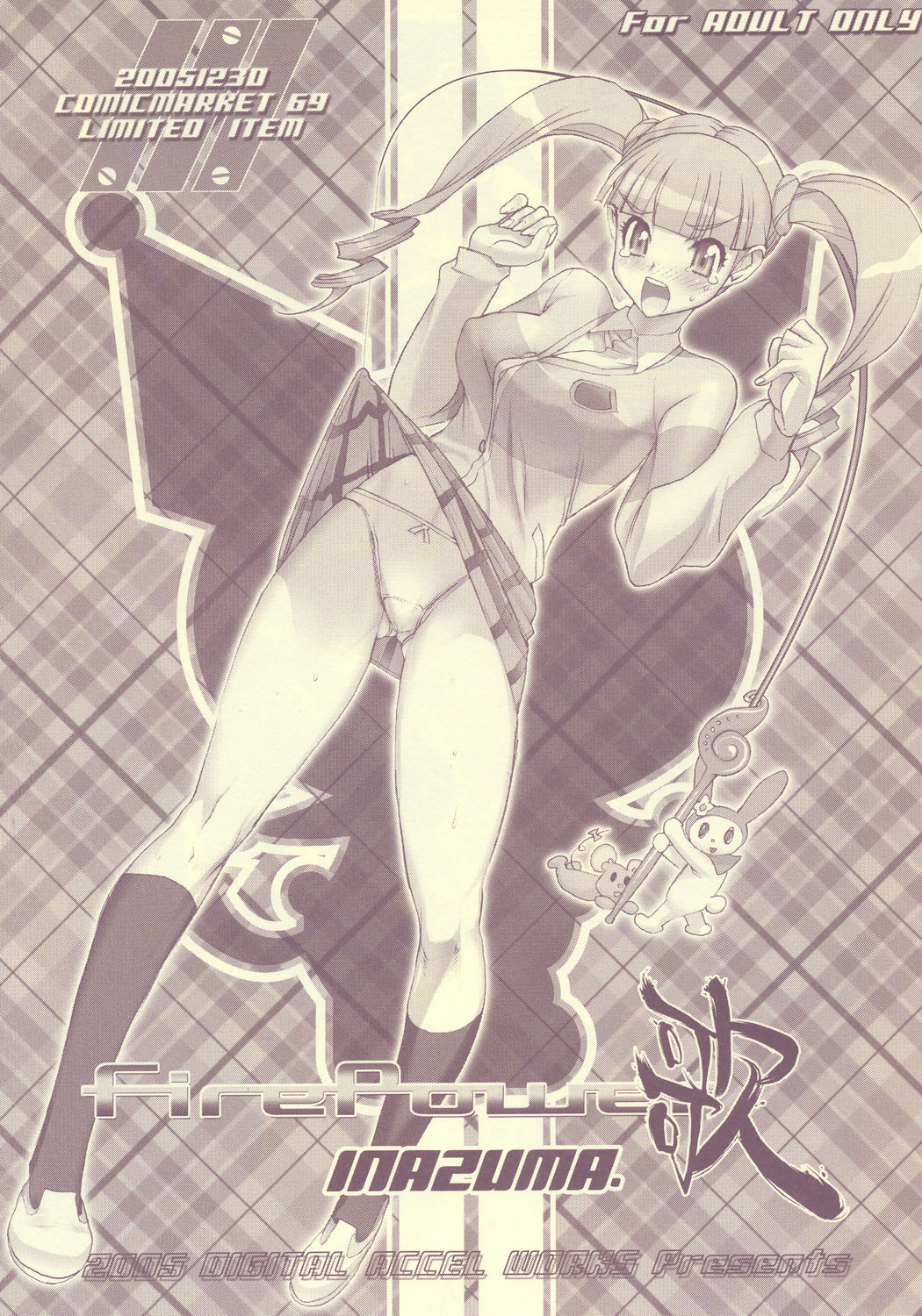 FirePower Uta page 1 full