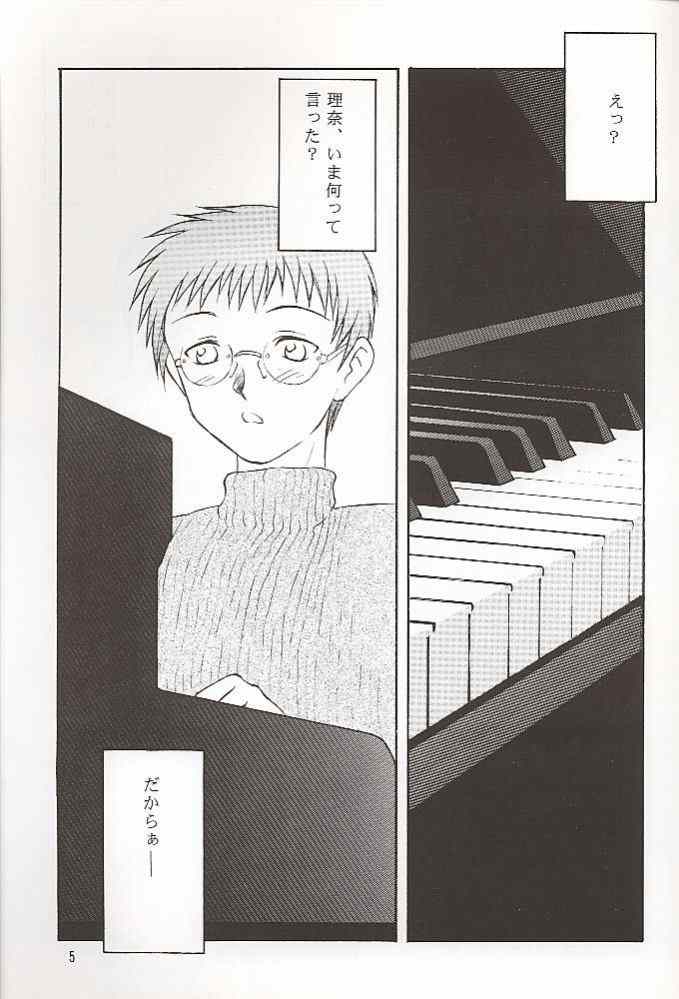 Salvia remix CHRONIC LOVE page 5 full