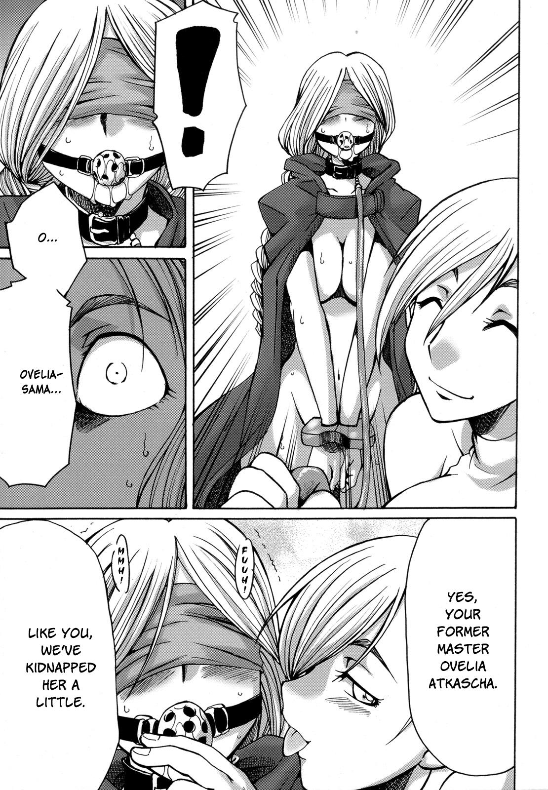 Futariha Futanari Tyoukyousi page 8 full