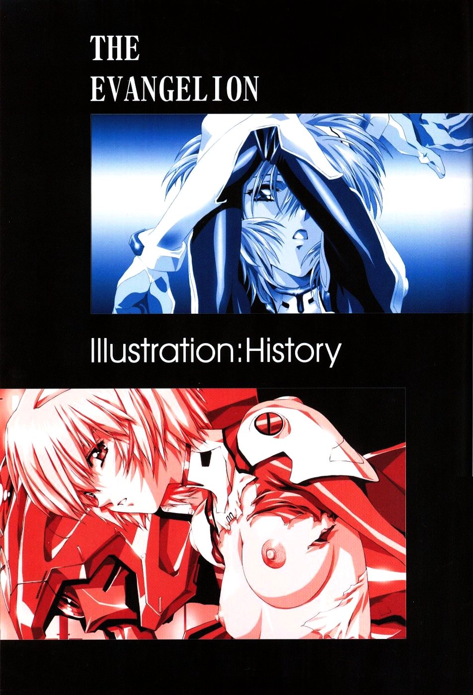 Ayanami Club San page 4 full