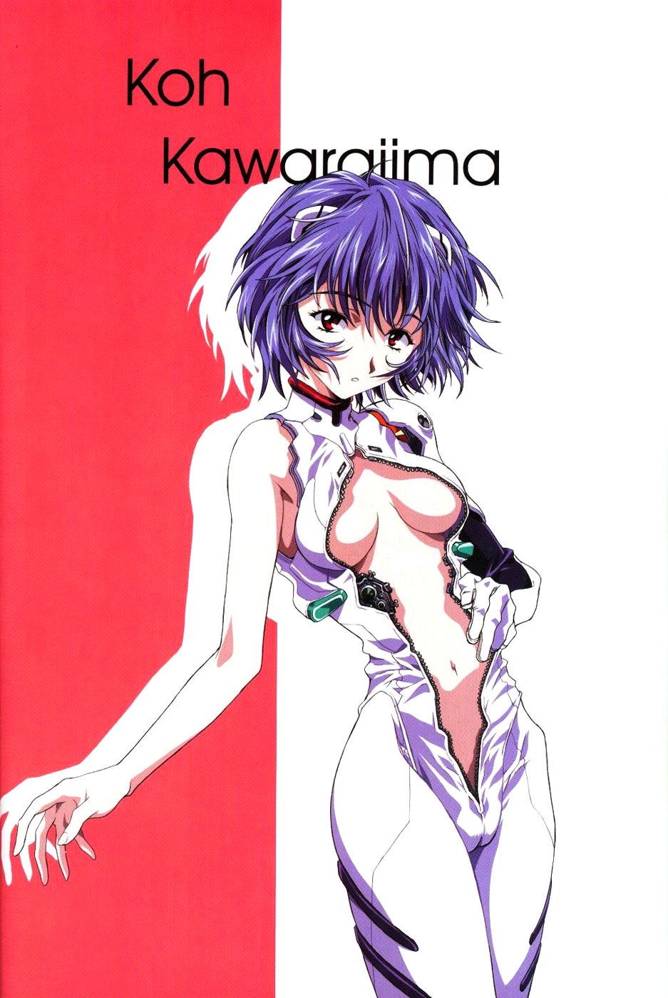 Ayanami Club San page 9 full