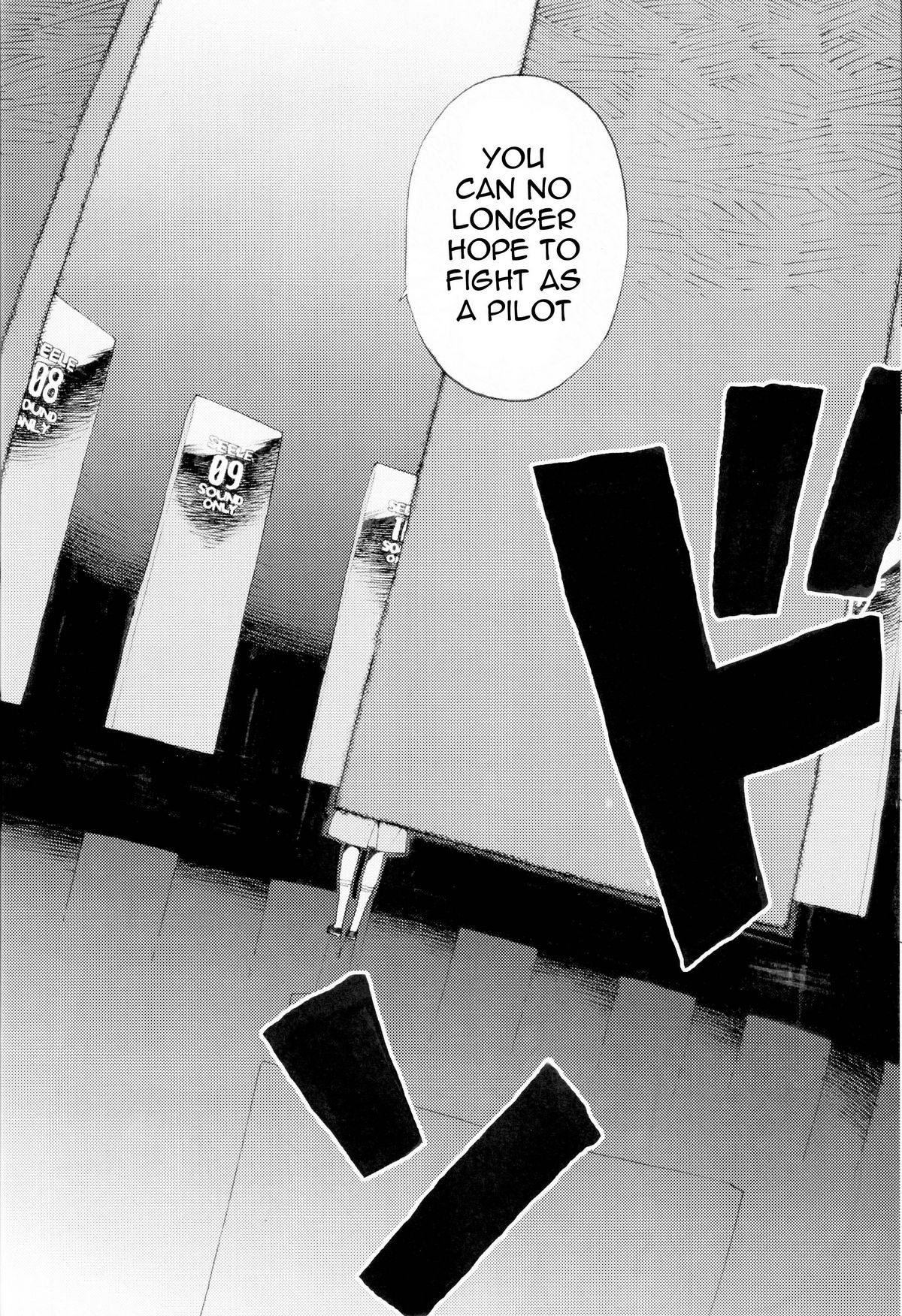 SYNCHROCORD 7   =LWB= page 7 full