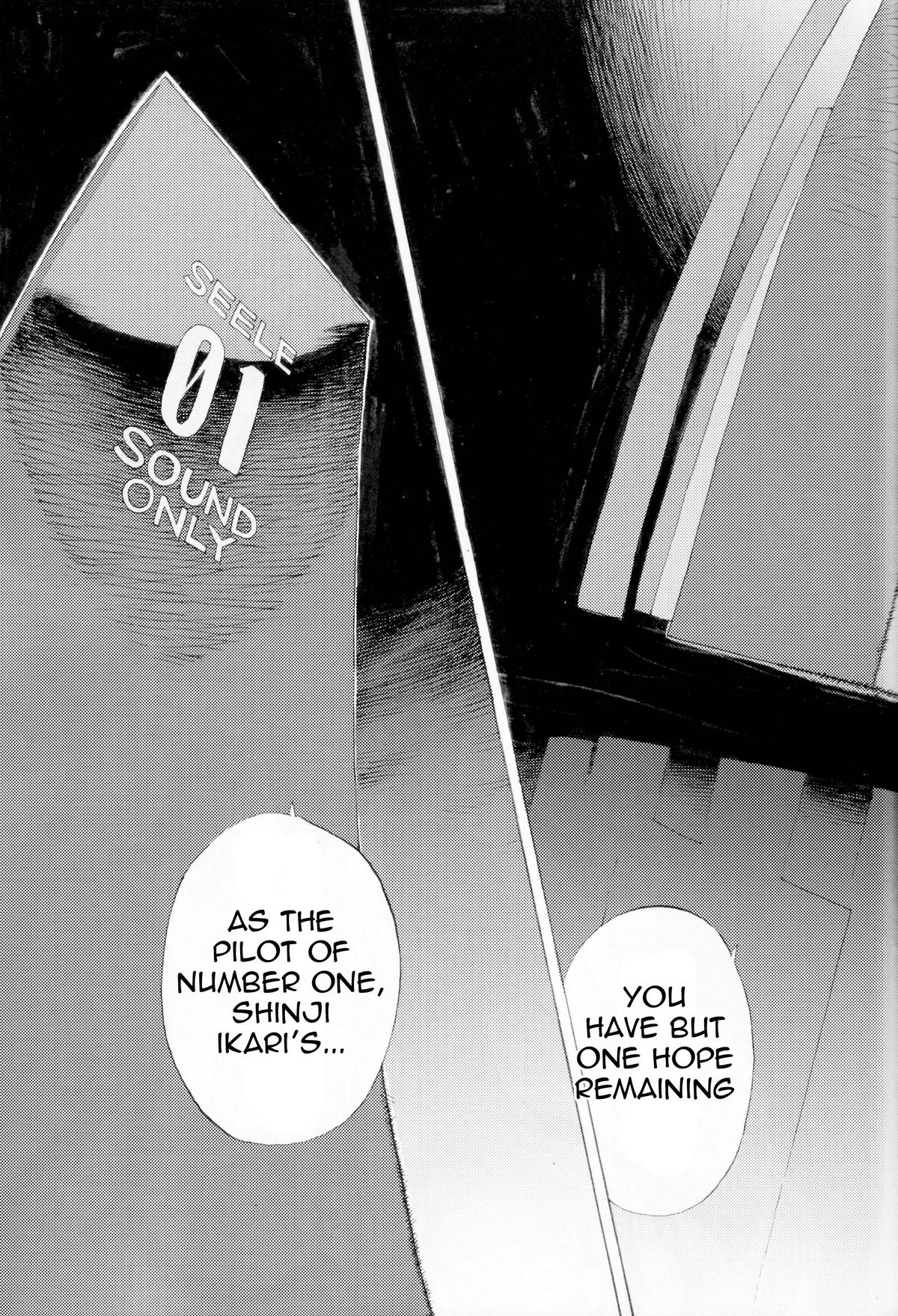 SYNCHROCORD 7   =LWB= page 8 full