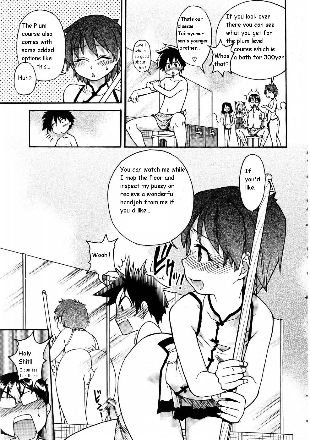 Nurusen | Slimey Bath page 7 full