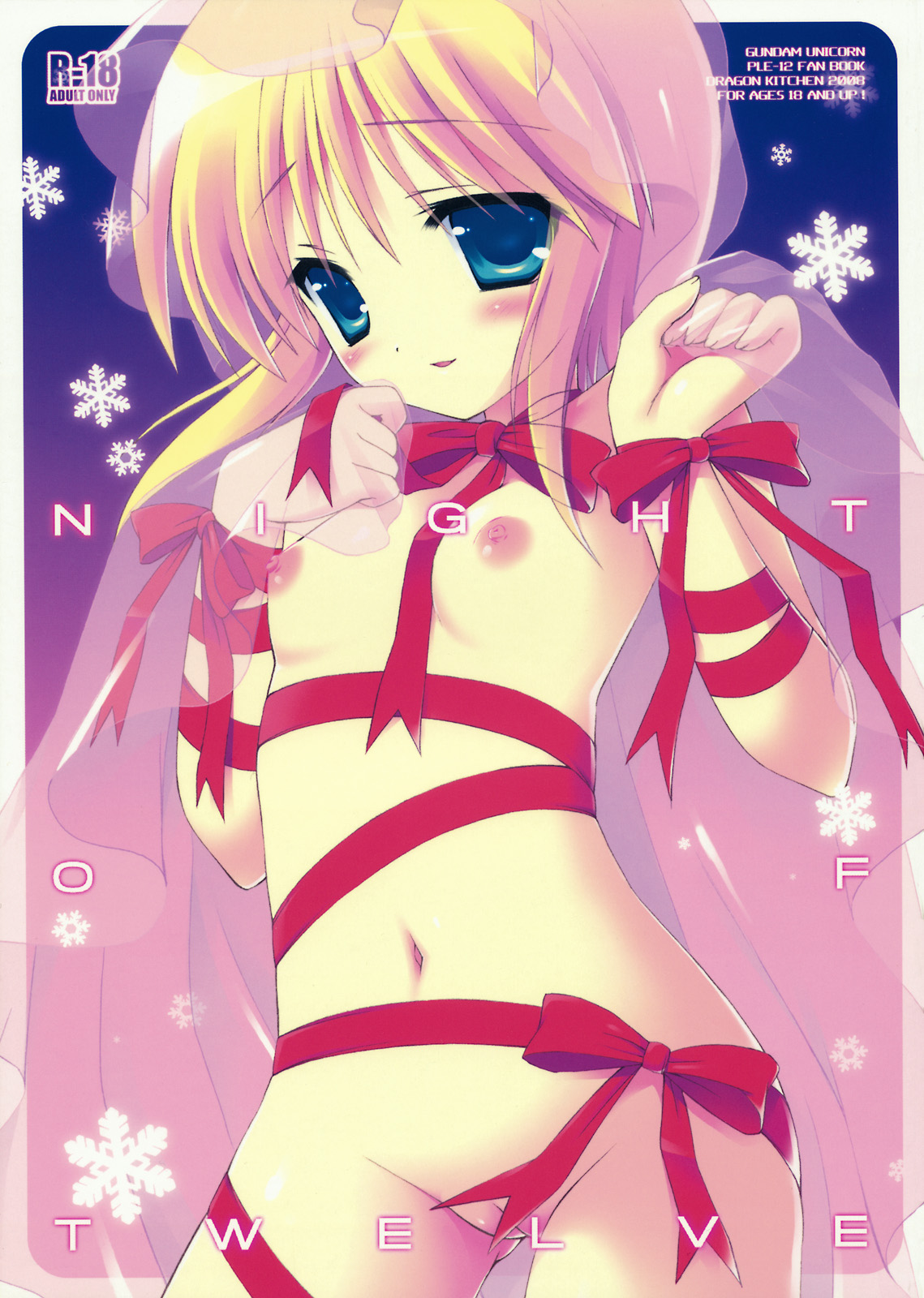 NIGHT OF TWELVE page 1 full