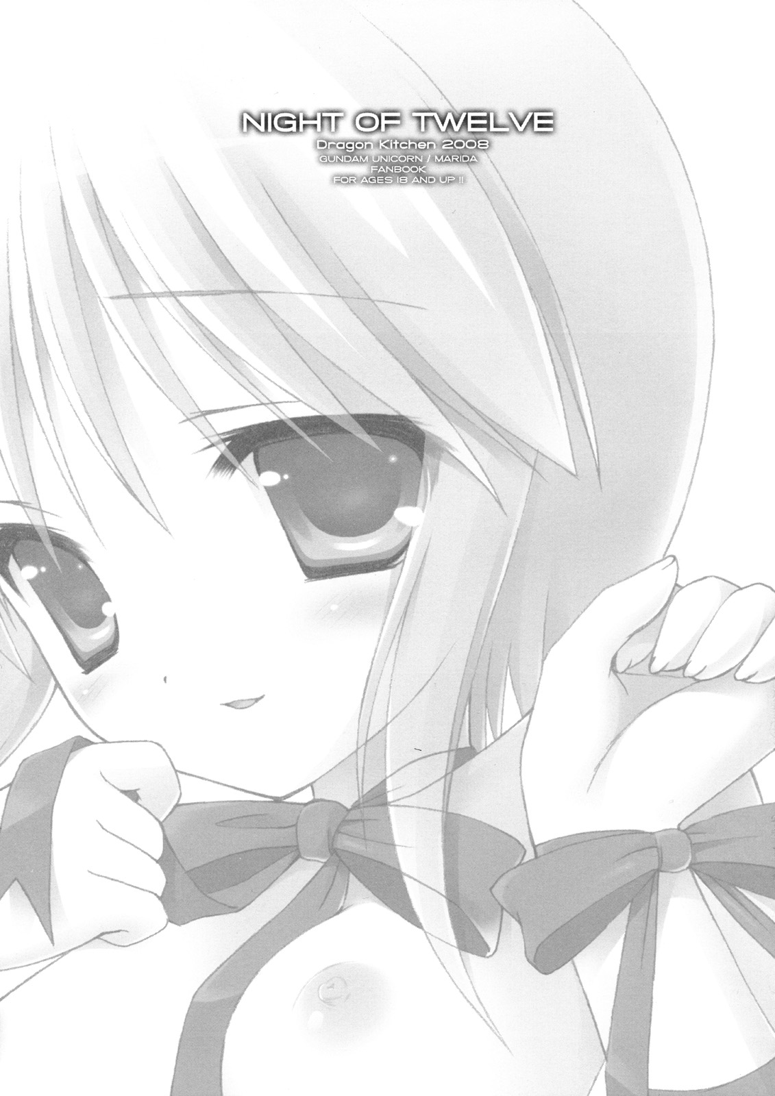 NIGHT OF TWELVE page 2 full