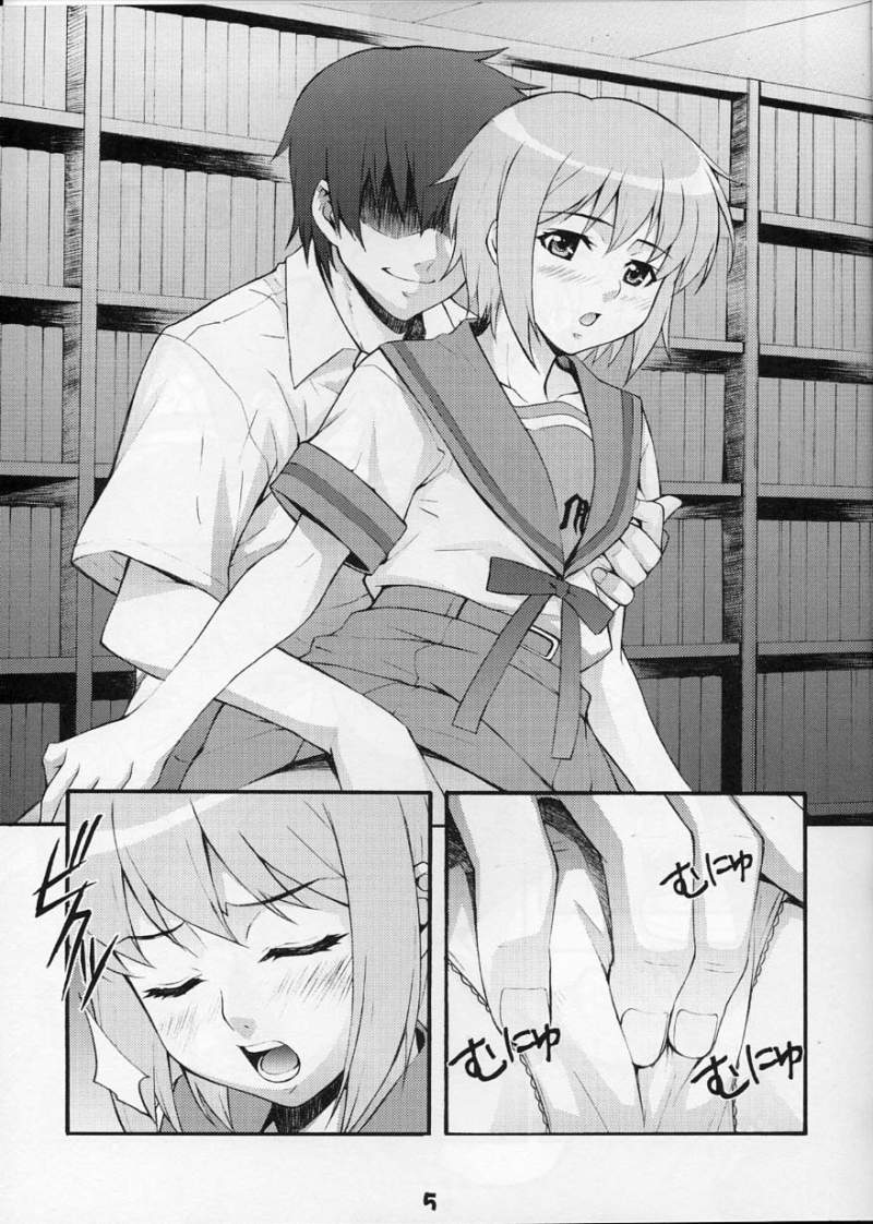 YukiNaga page 4 full