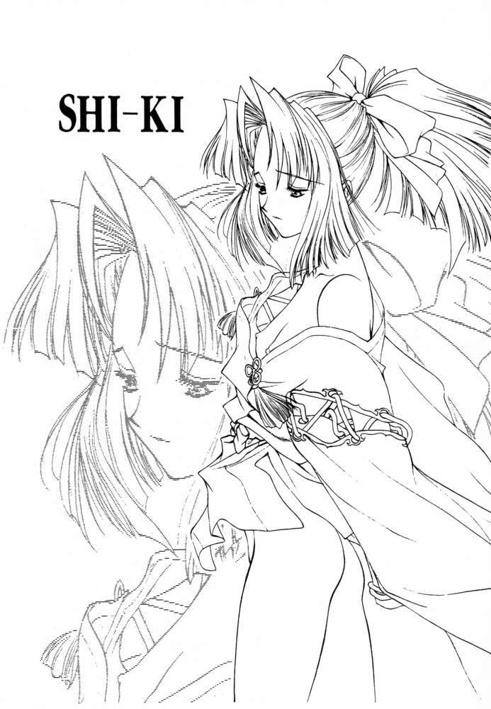 SHI-KI page 4 full