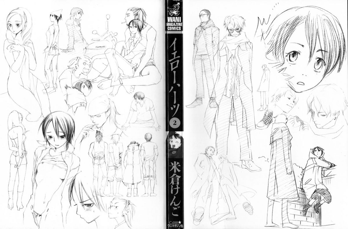 The Yellow Hearts 2 page 4 full