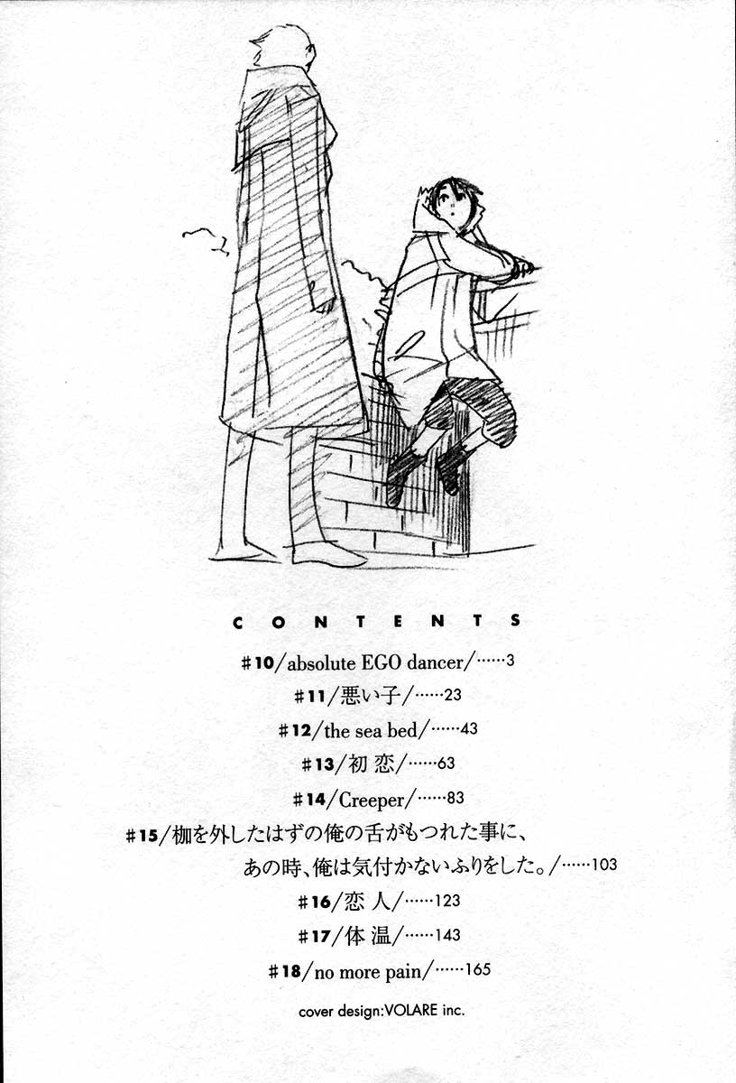 The Yellow Hearts 2 page 6 full