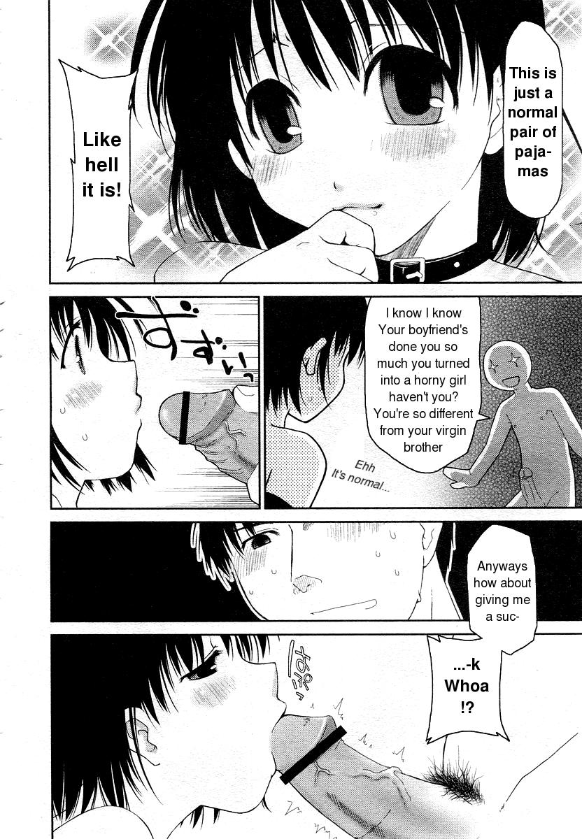 Imouto ikimasu / Little Sister, Go! page 4 full