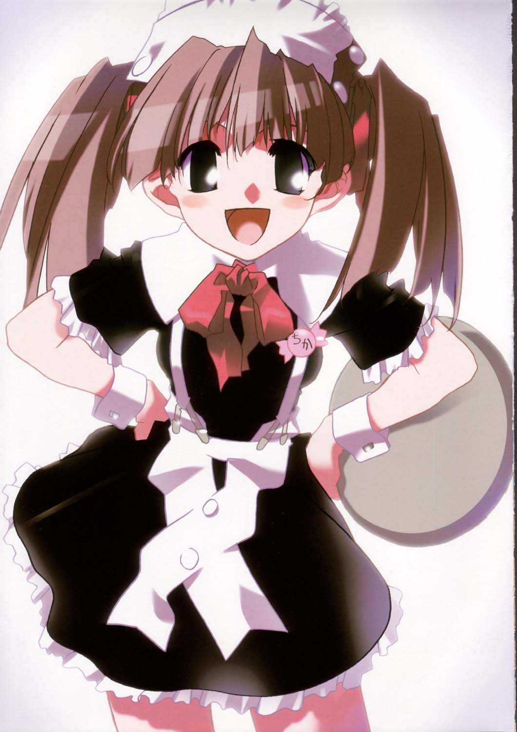 Sanagi Hakusho page 4 full