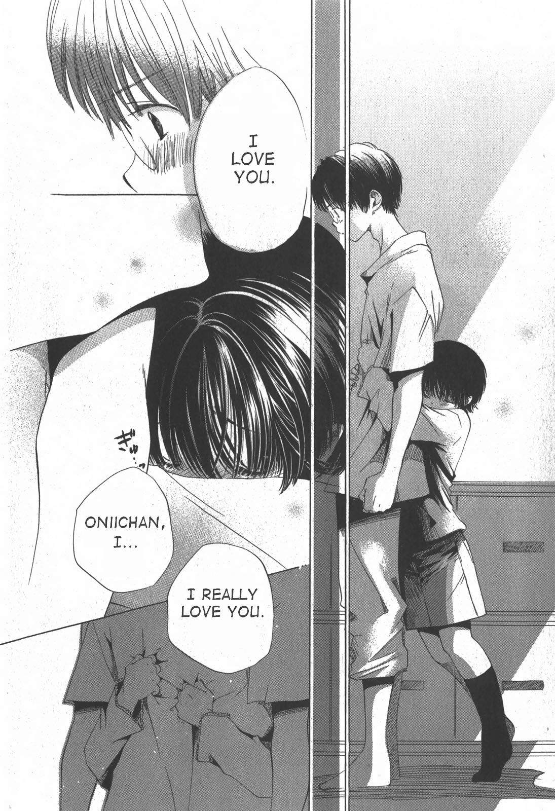 Umimade no Fukurokouji Futari page 6 full