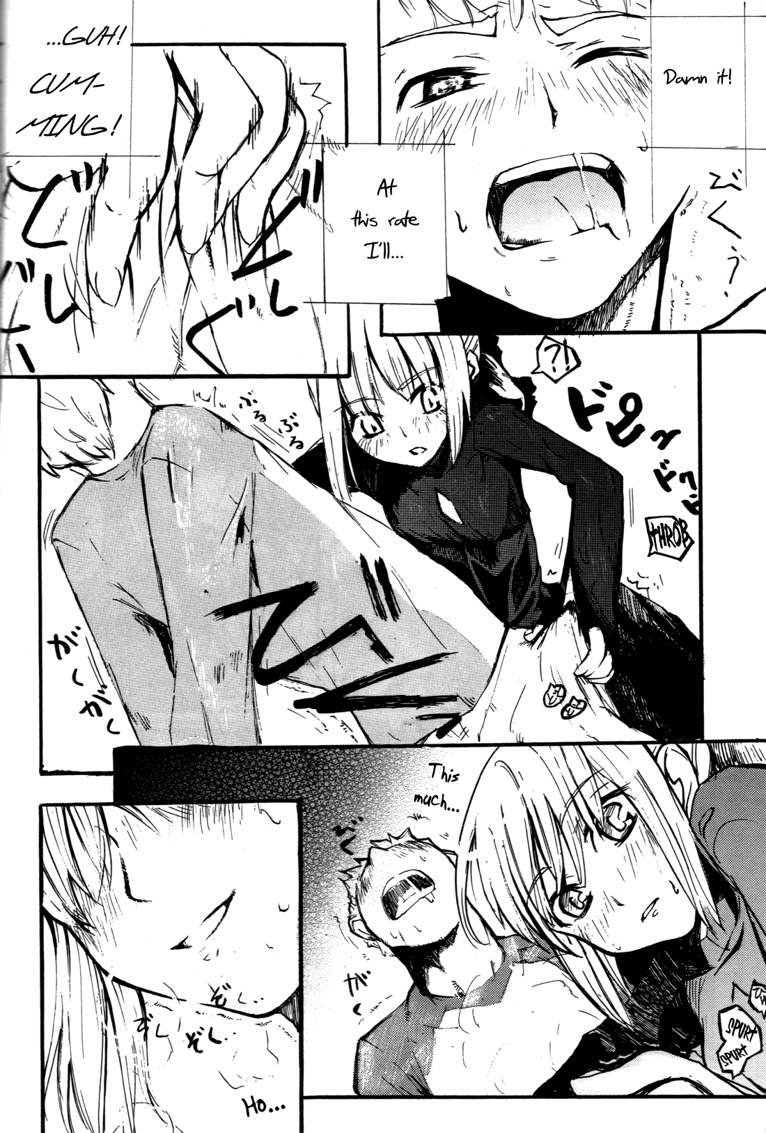 OUVERTURE page 7 full