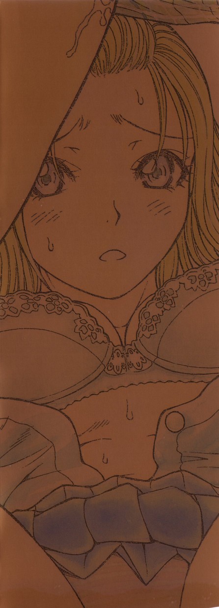 Katei no Jijou - Conditions at Home page 4 full