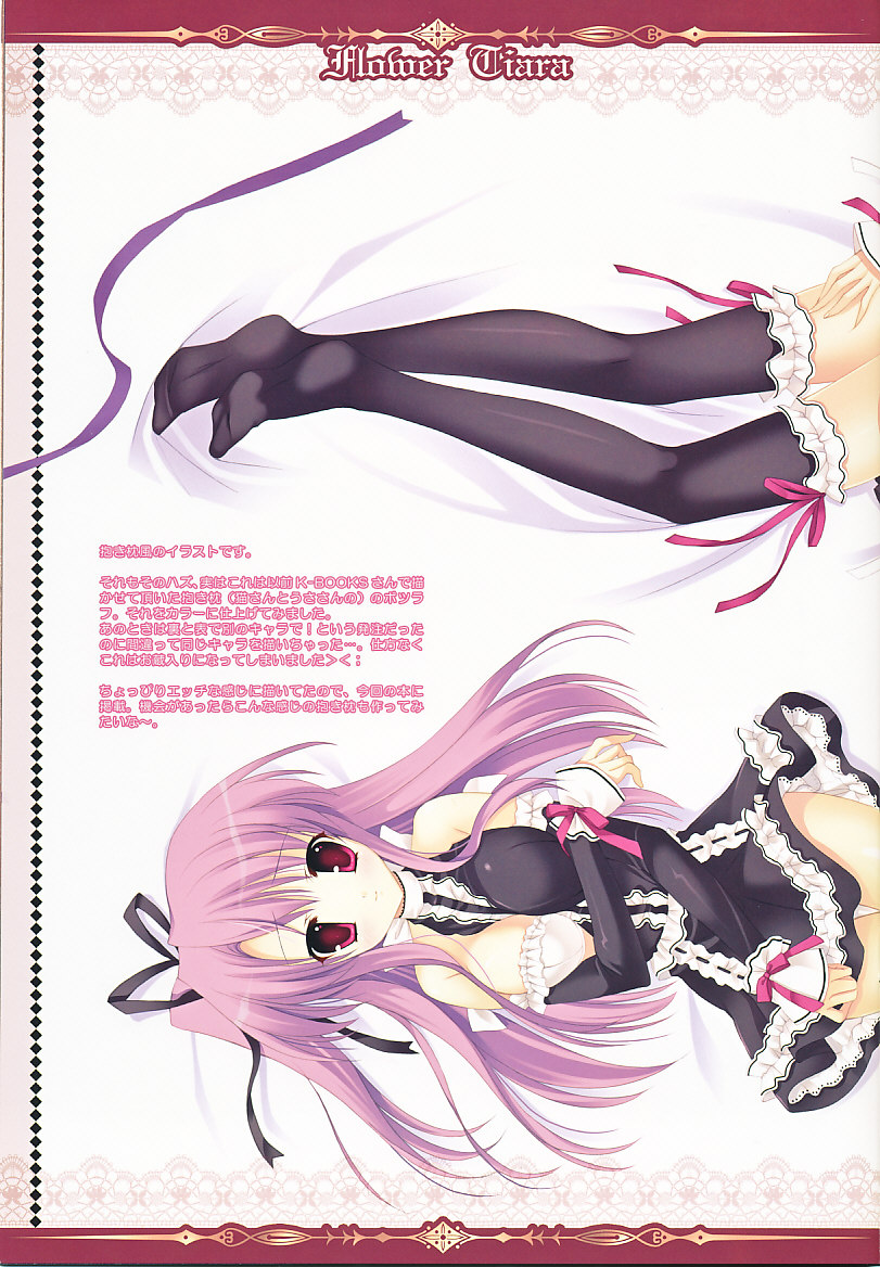 FLOWER TIARA page 10 full