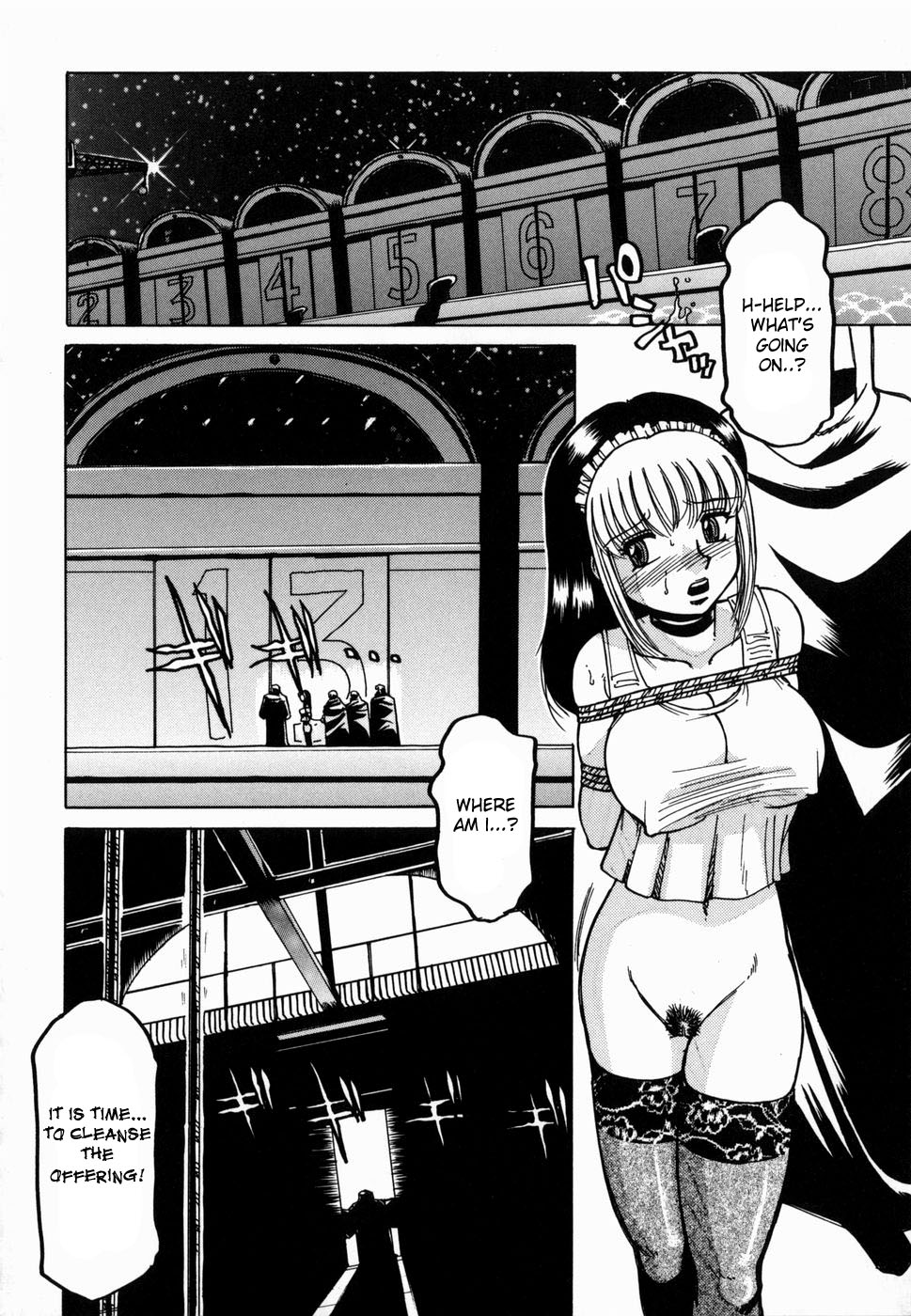 Dark Mind ~Mistifical Zone~ page 6 full