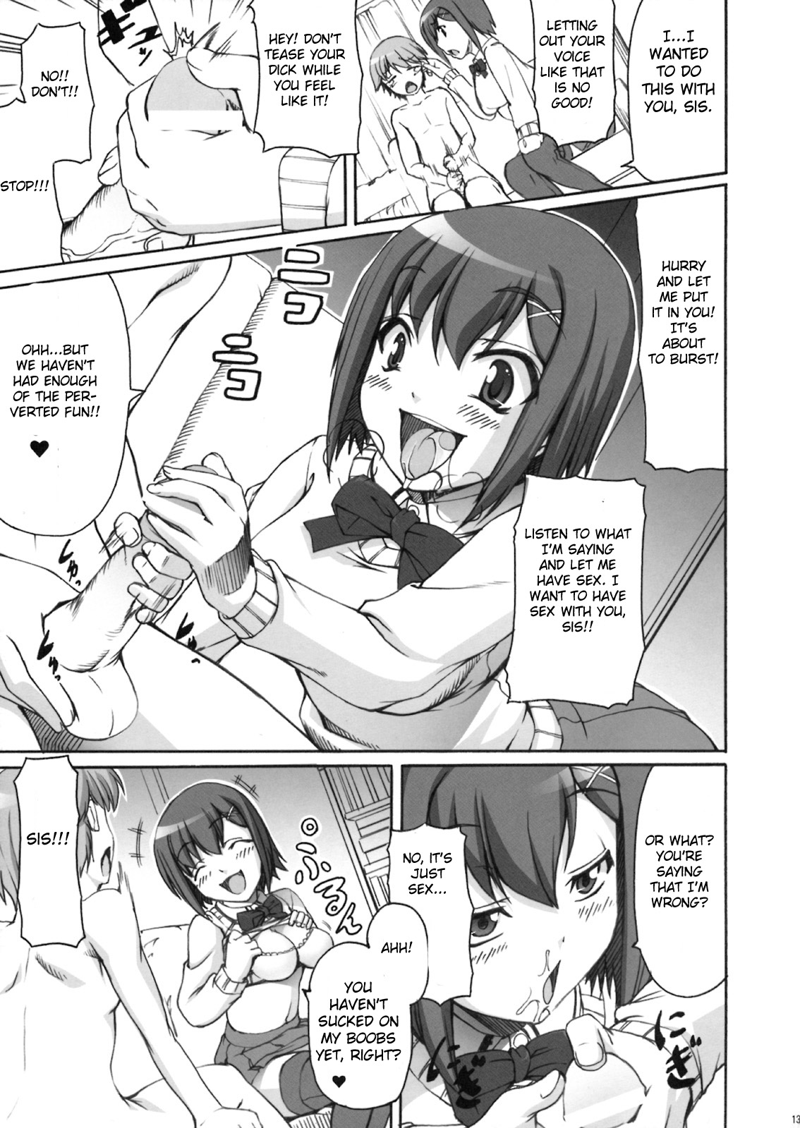 Chocoyori Amai Nichijou page 10 full