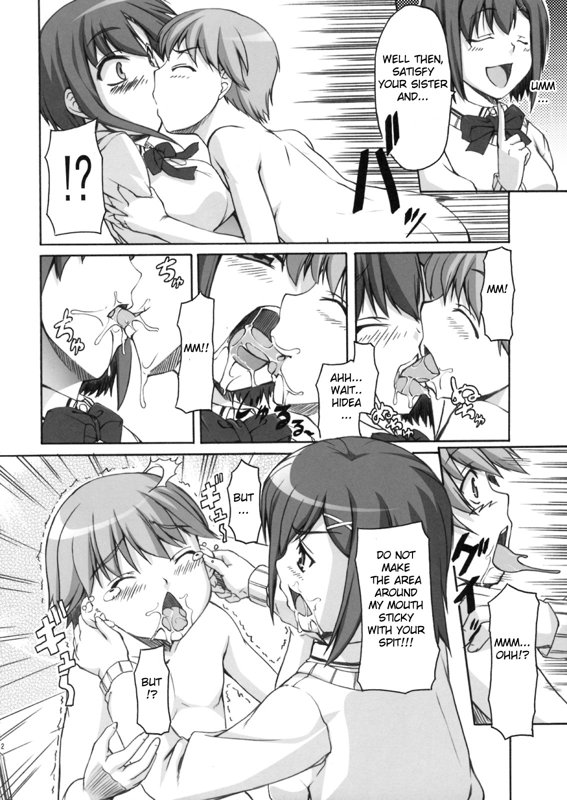 Chocoyori Amai Nichijou page 9 full