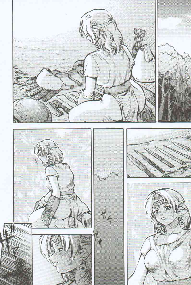 Branded ~ Hagane no Rakuin ~ page 7 full