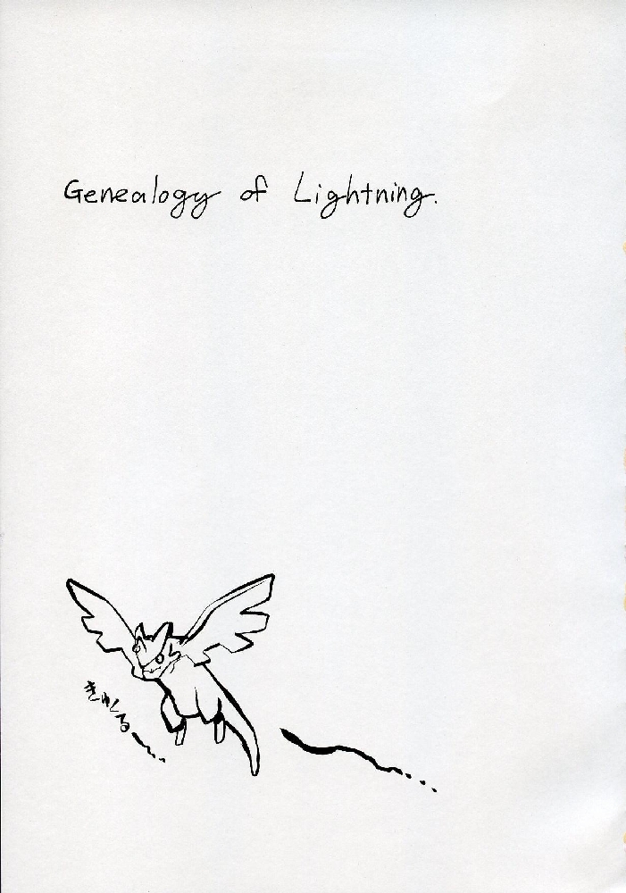 Genealogy of Lightning page 2 full