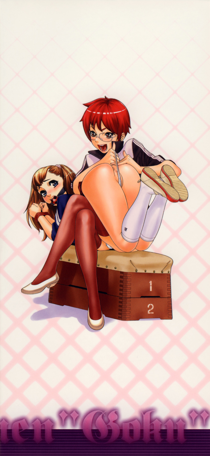 Sei Penalty Gakuen Goku | St.Penalty Academy page 6 full