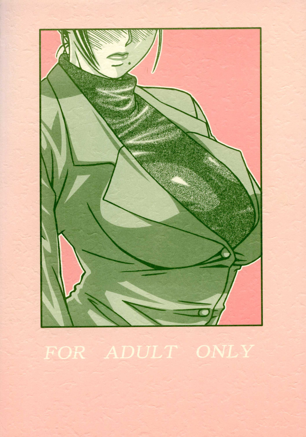 Chiinkoui ~Futanari Onna Kyoushi wa Shasei Dorei~ page 2 full