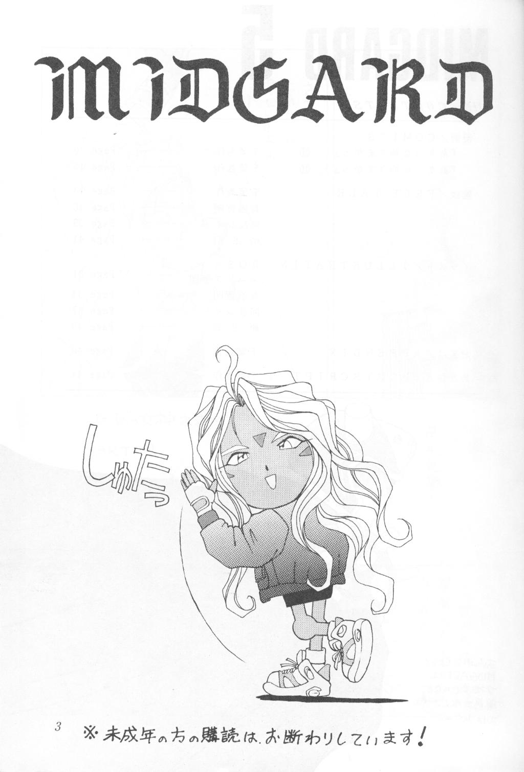 MIDGARD 5 page 2 full