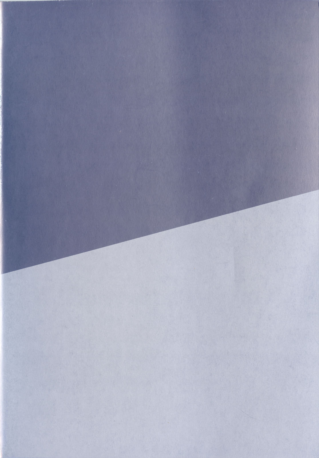 Hataraku Onee-san wa Back ga Osuki - A working woman prefers doggy style. page 4 full