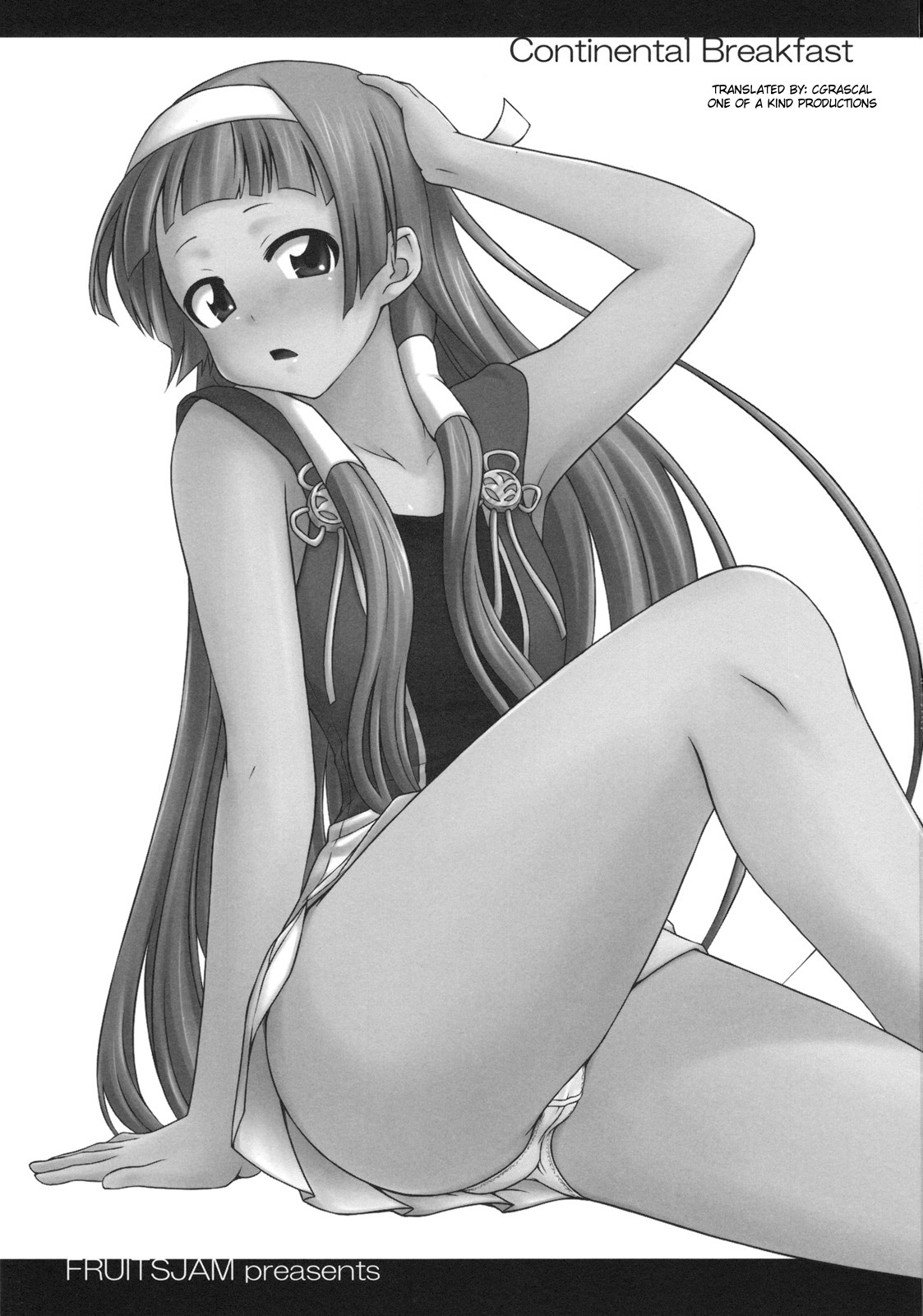 Continental Breakfast page 2 full