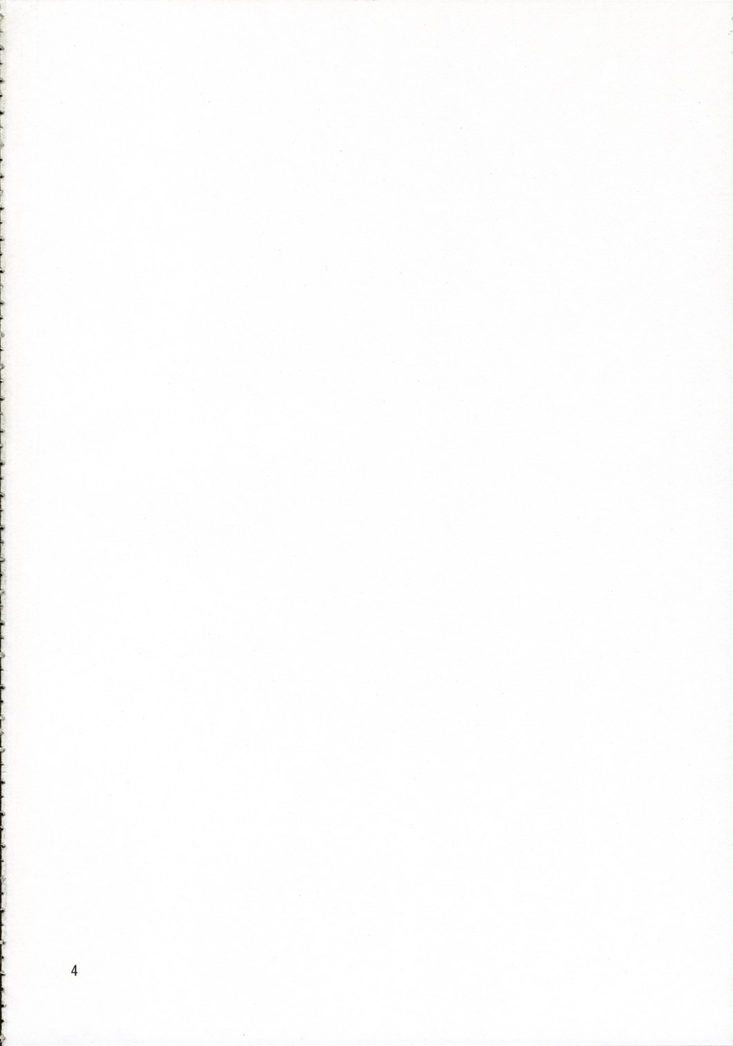 Ohimesama wa Muku na Yuugi ni Mi o Yudaneru page 3 full