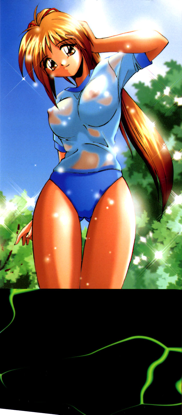 Kachiku no Seisho page 4 full