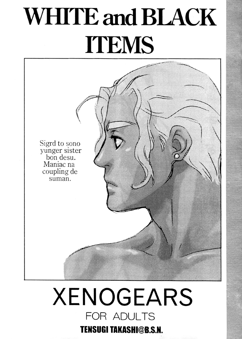 White and Black Items page 1 full