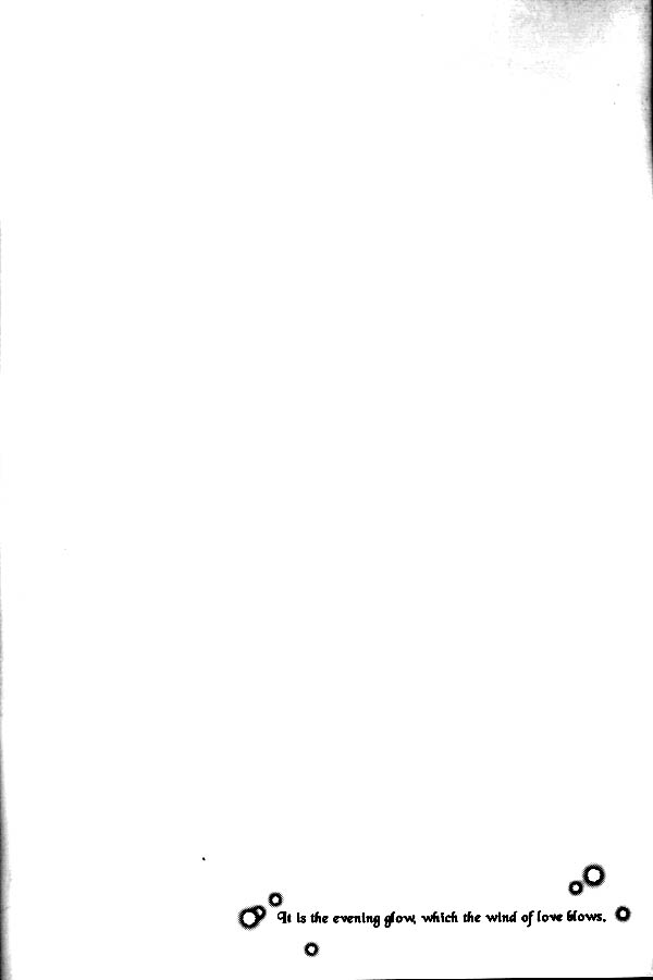 Koikaze Fukaba Akanezora page 5 full