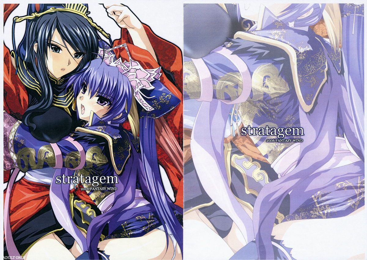 stratagem Preview Ban page 2 full