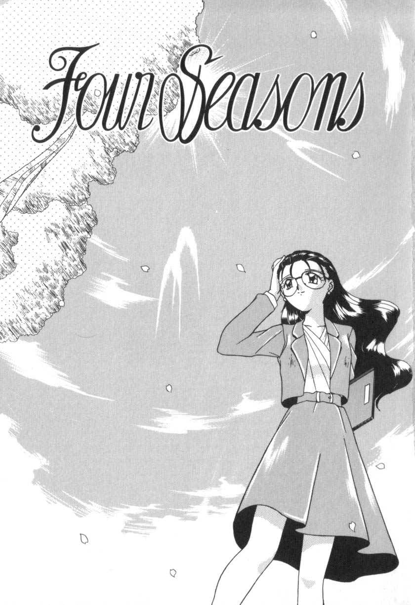 Four Seasons page 7 full