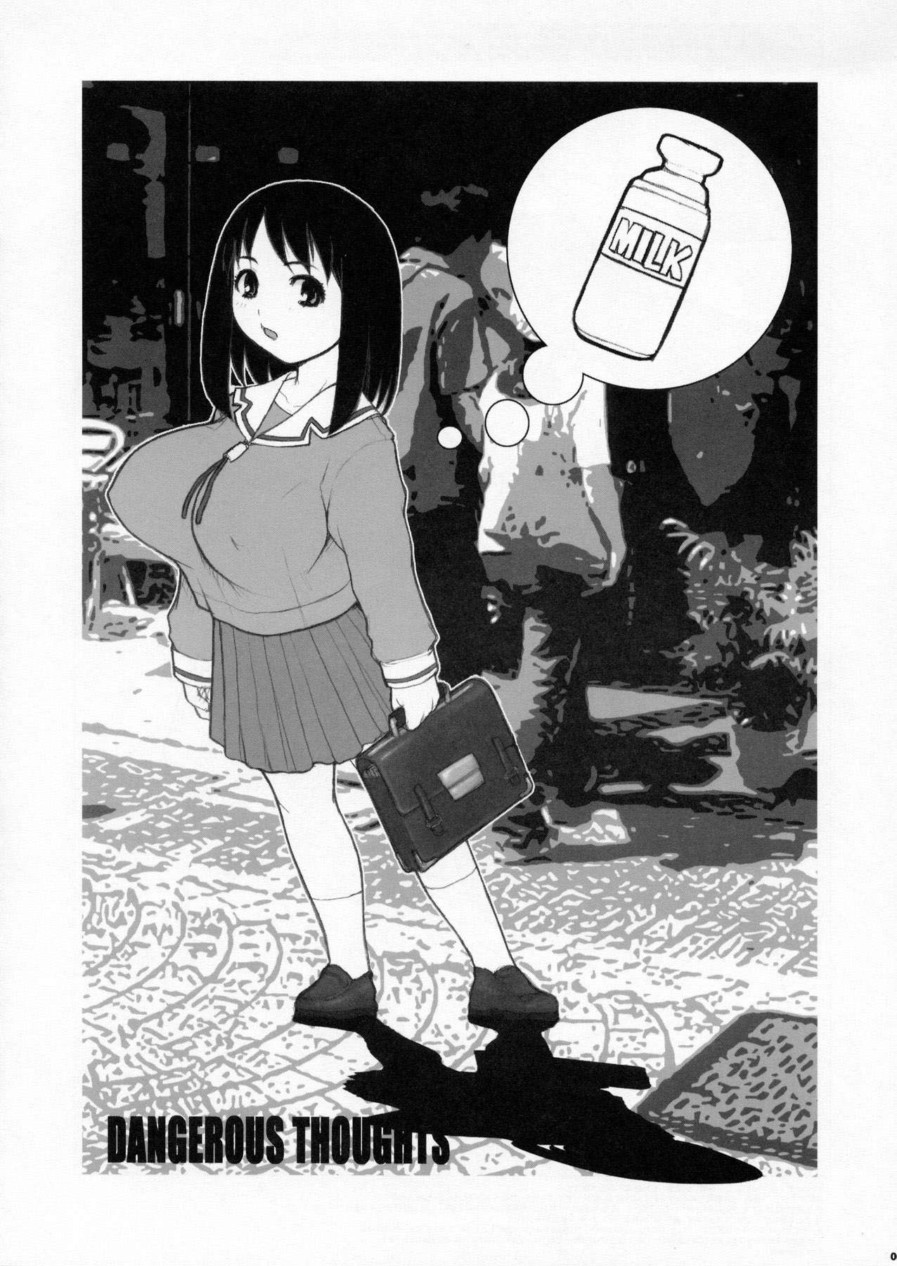 Eiken, Shijou Saikyou no Deshi Junbi-gou page 6 full