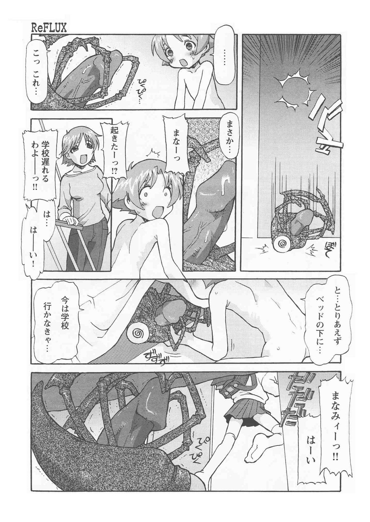 ReFLUX 3 page 4 full