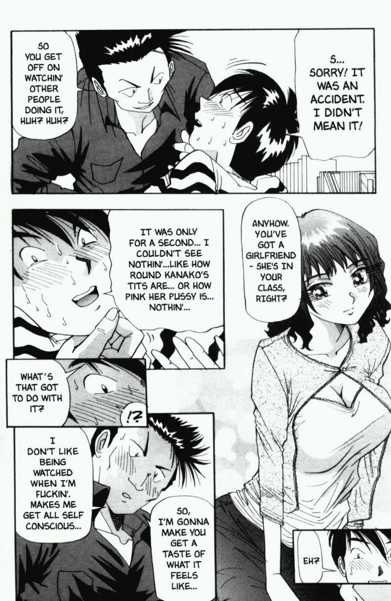 My Kid Brother's Girl, Megumi page 3 full