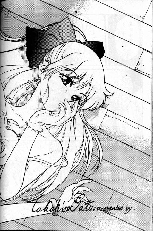 Heights of Disgrace page 2 full