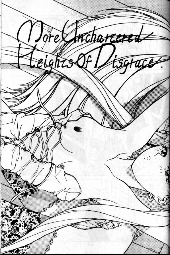 Heights of Disgrace page 3 full