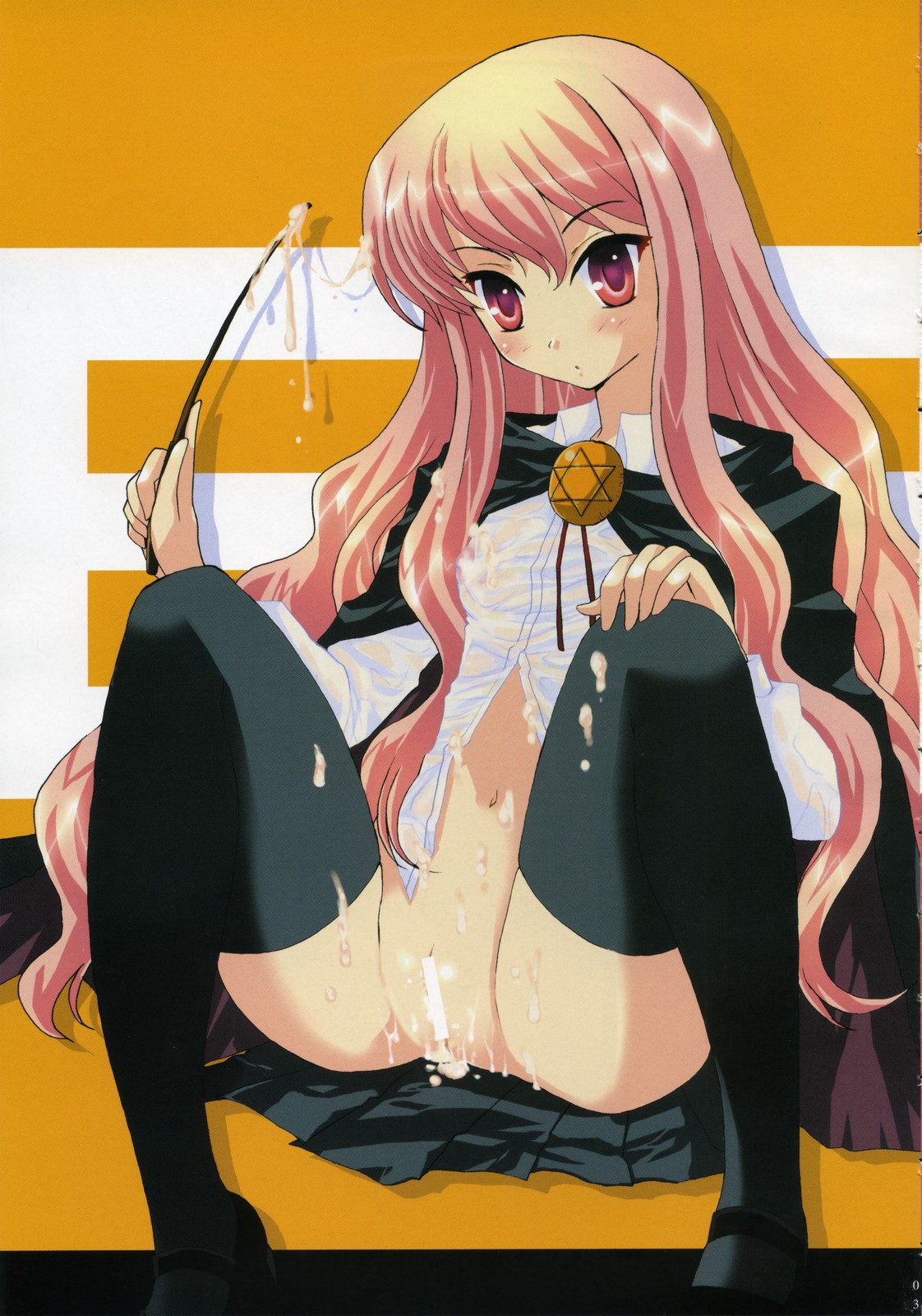 Louise no Choukyou page 2 full