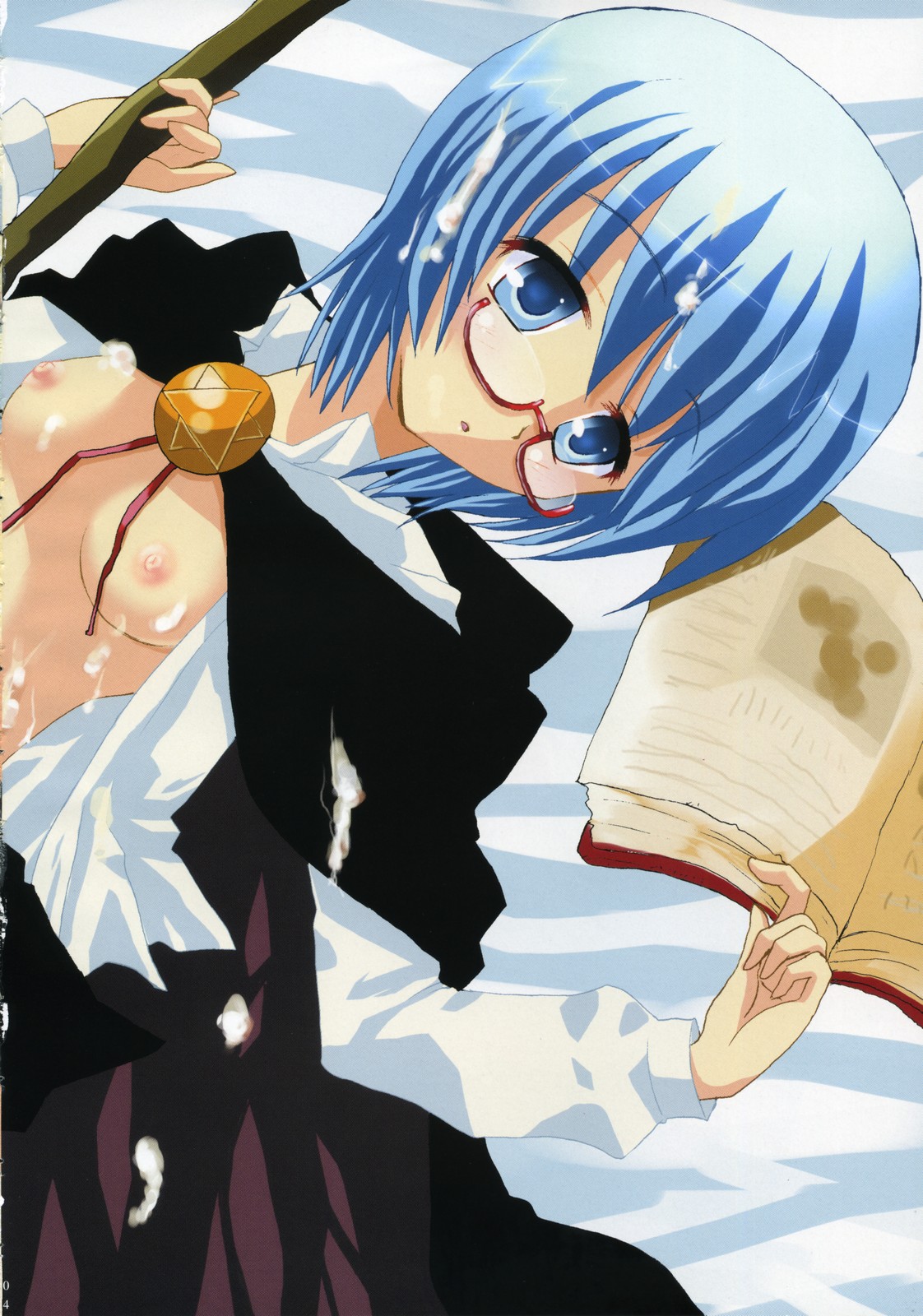 Louise no Choukyou page 3 full