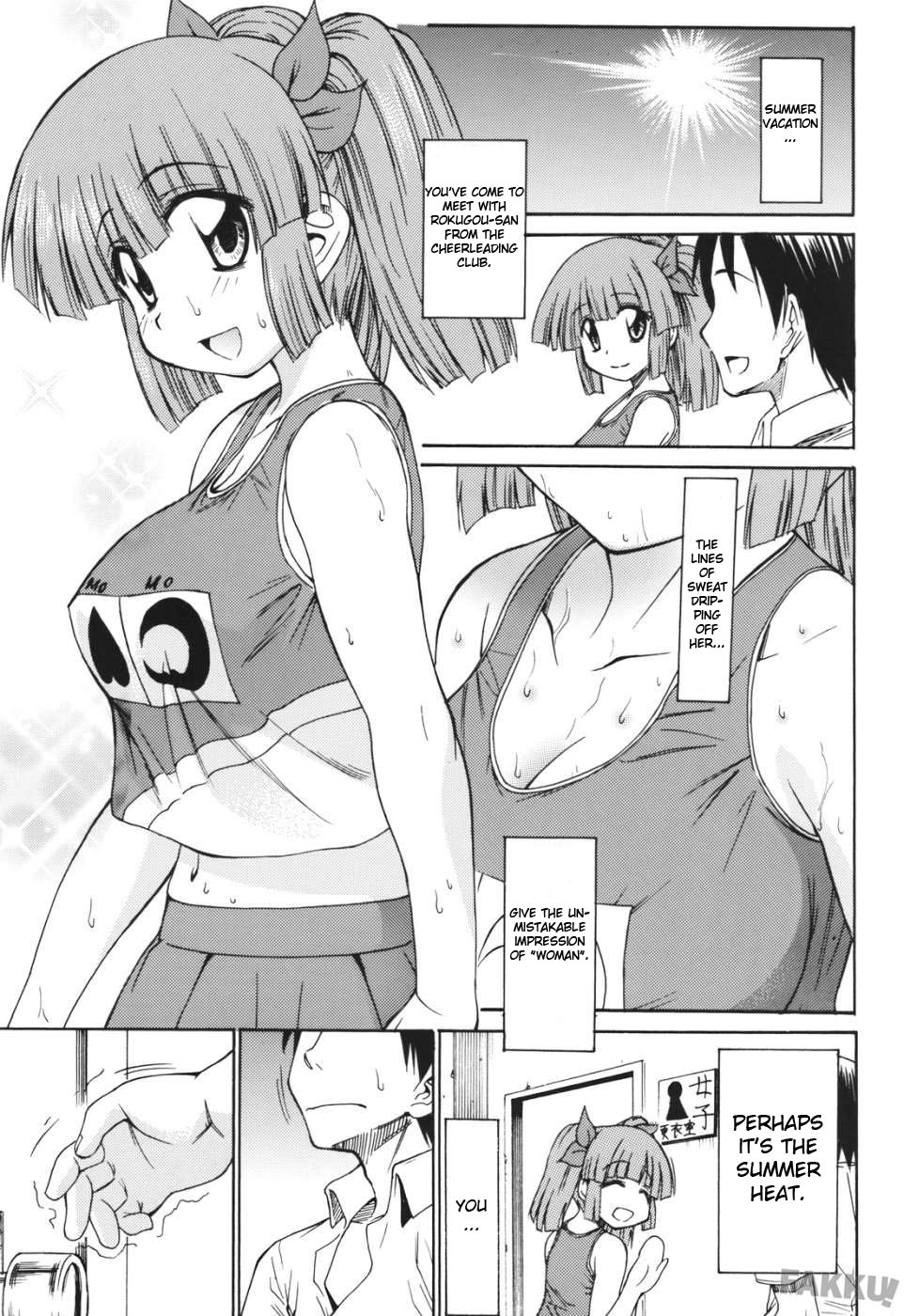6gou-san to H3 page 3 full