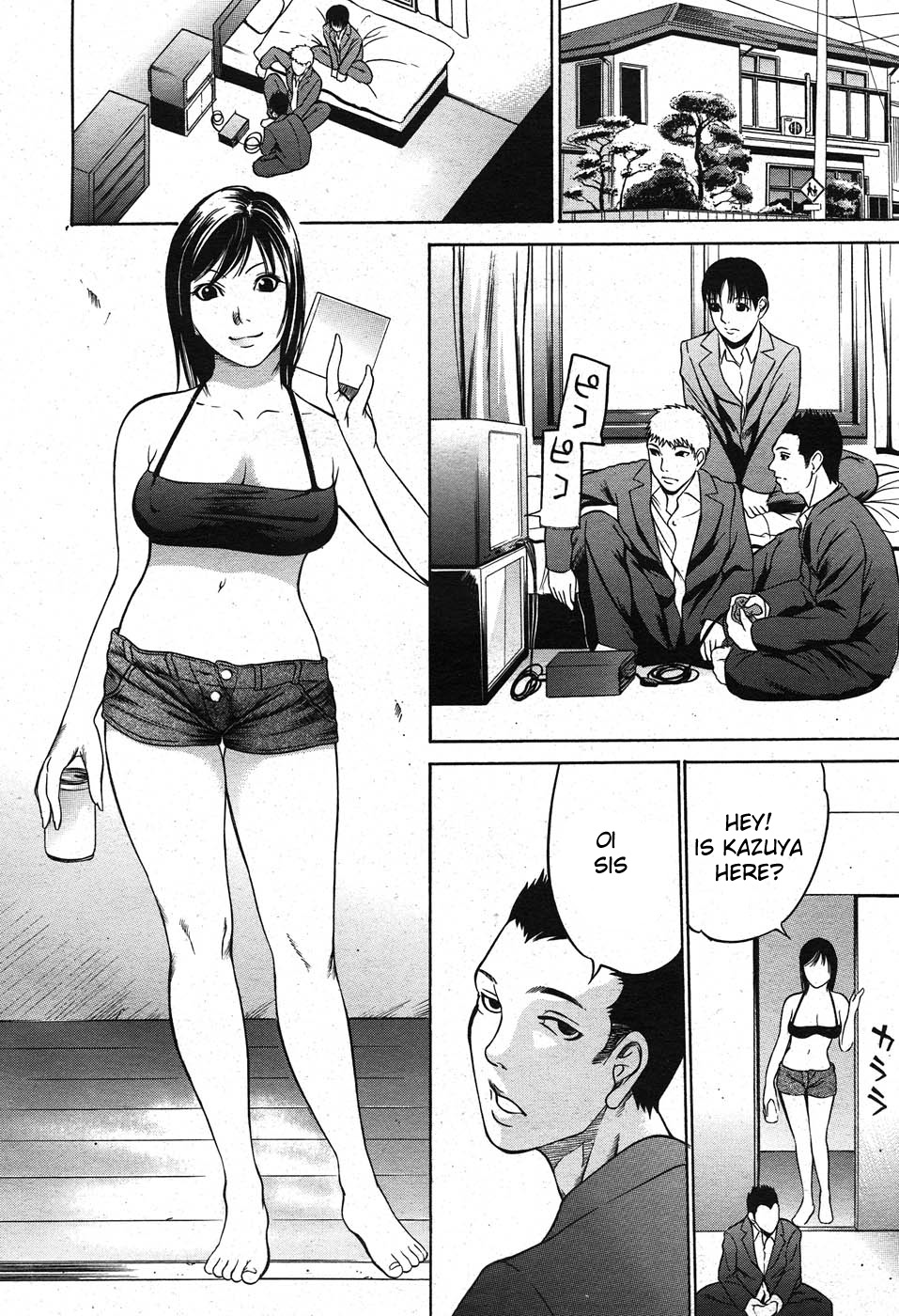 Saya-san page 2 full