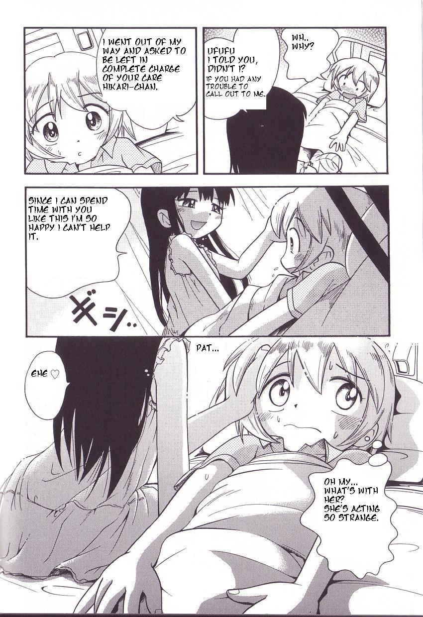 Hoshino Fuuta - Hikari page 8 full